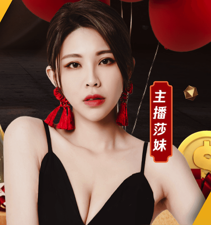 长春VS三亚足球友谊赛7月5日开赛！面向球迷免费开放~