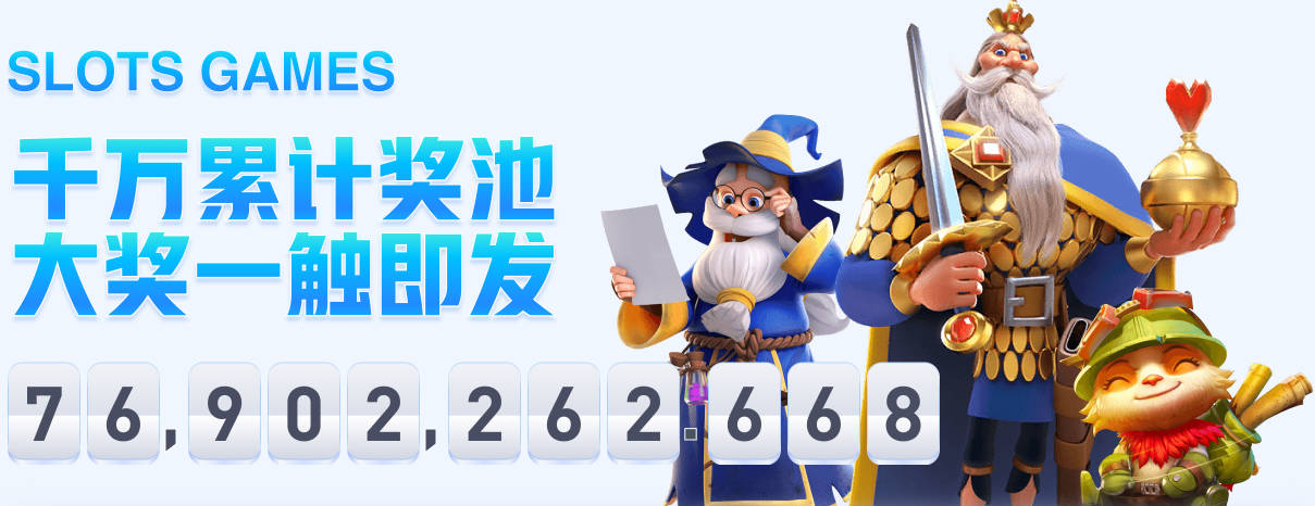 国安主帅：张稀哲王刚不在对我们有影响 清楚对手反击强大