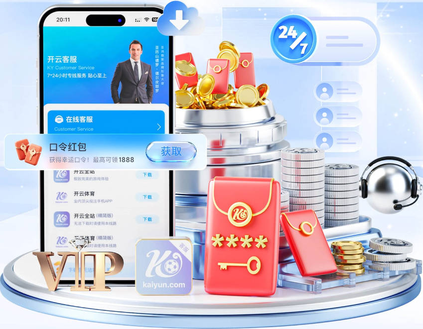 追梦：奇才拿状元签幸运也不幸 后面捡漏的往往更好 比如奥登和KD