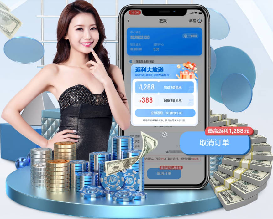 B/R重排2025年首轮：无杨瀚森 弗拉格哈珀前2不变 克尼佩尔探花